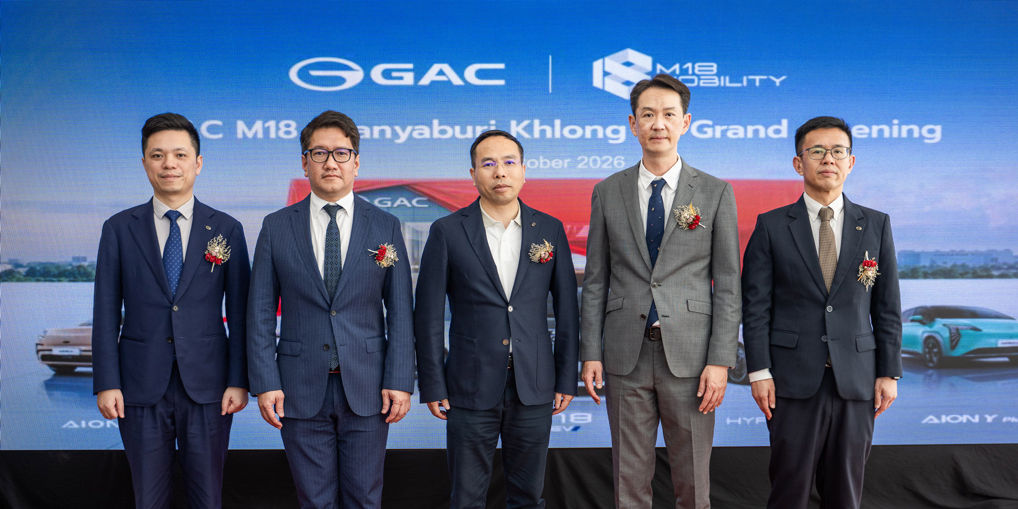 GAC Thailand ร่วมกับ M18 Mobility ยกระดับ GAC M18 ธัญบุรี คลอง 2 สู่ศูนย์บริการ 4S ครบวงจร เพิ่มศูนย์ Body & Paint ยกระดับการให้บริการหลังการขาย